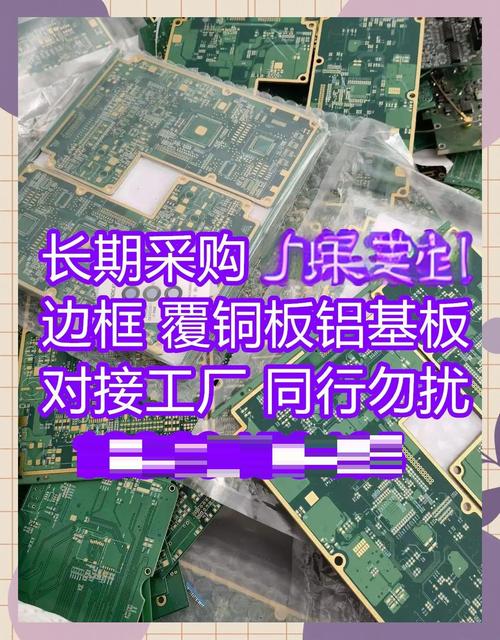 線路板回收設(shè)備的設(shè)備工藝，線路板回收設(shè)備廠家